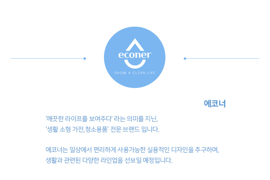 CB1 상세 이미지 01