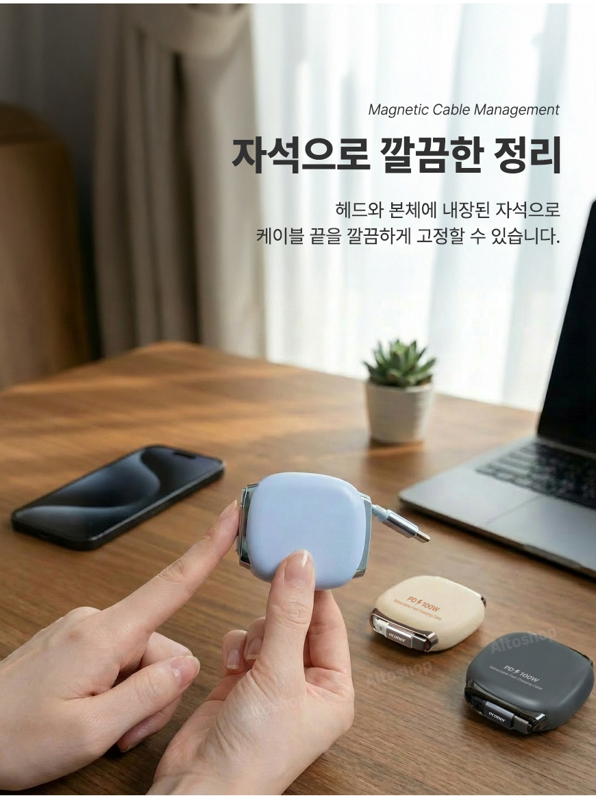CB1 상세 이미지 05