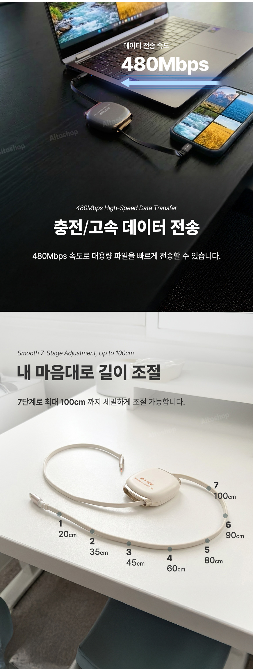 CB1 상세 이미지 07