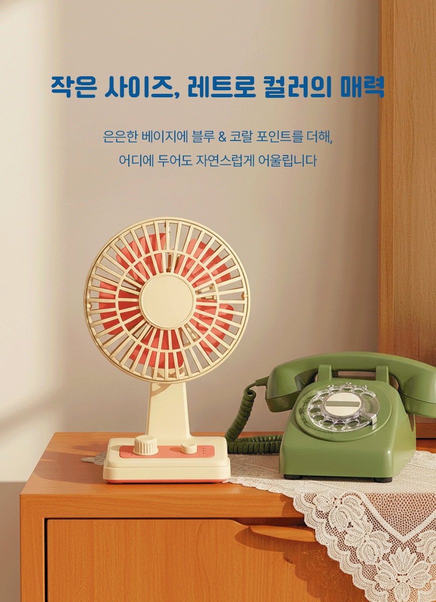 bluestorm-F25 상세 이미지 02