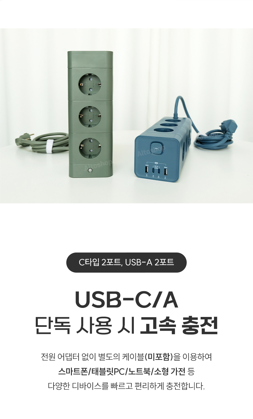 econer MT10 상세 이미지 09